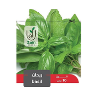 بذور الريحان من زين سيدز -5 جرام